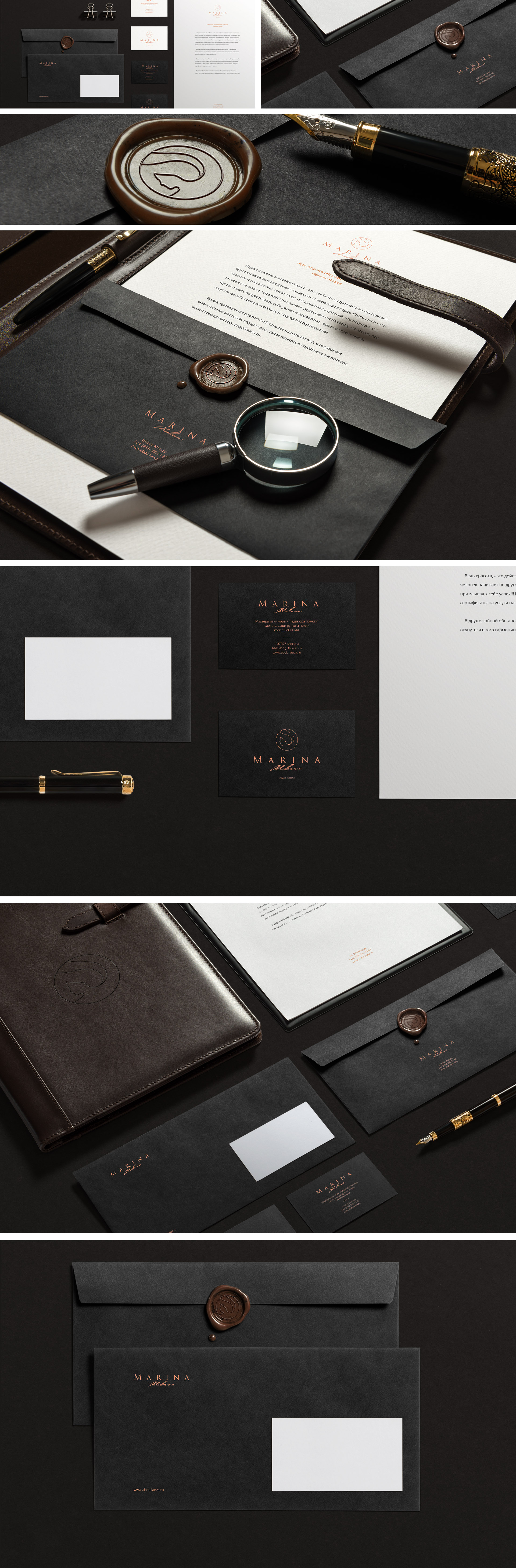 Пример (полная версия).jpg