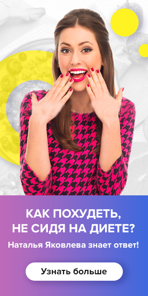 баннер-2.jpg
