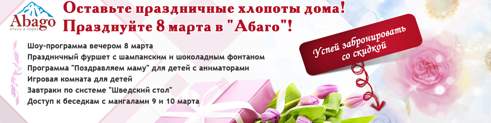 вк 3 вариант.png