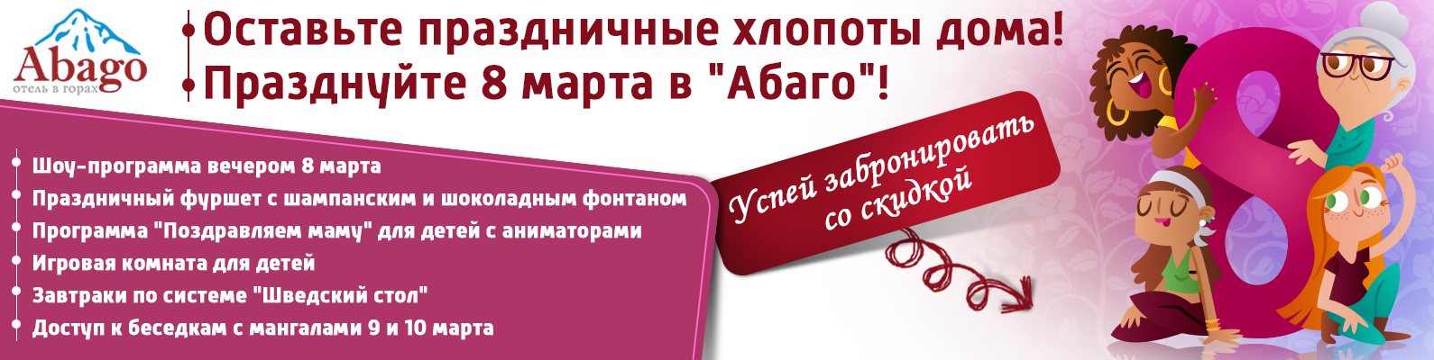 вк 4 вариант.png