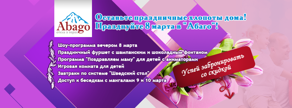 фб 1вариант.png
