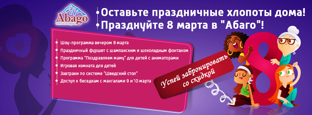 фб 2 вариант.png