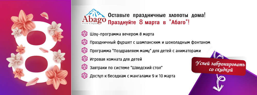 фб 5вариант.png