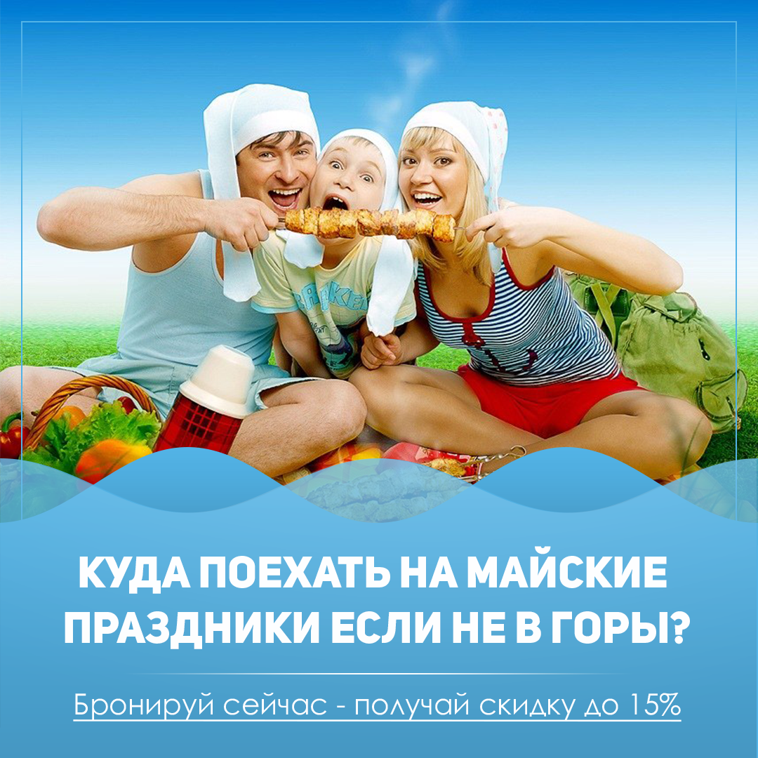 пост2.png