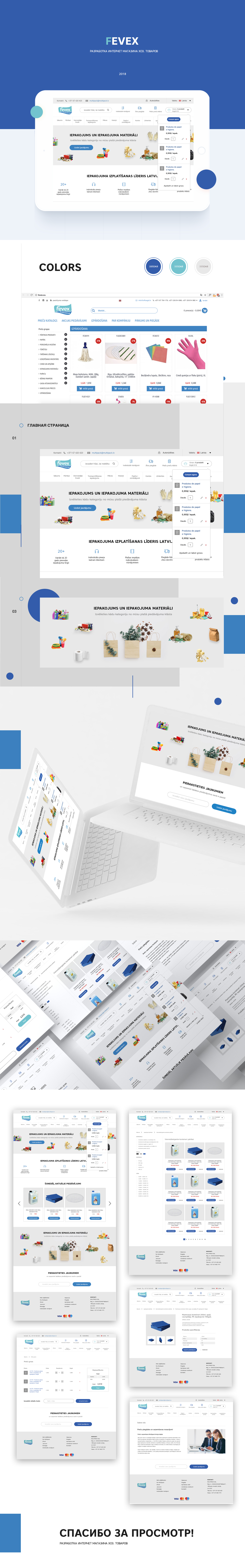 портфолио11.jpg