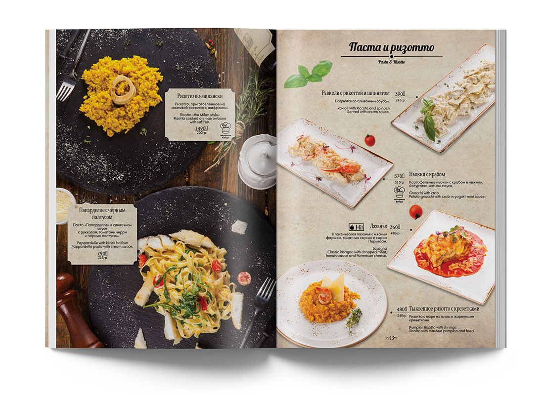 spread-2.jpg
