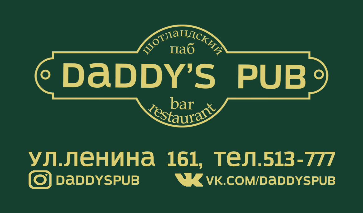 1 сторона.jpg