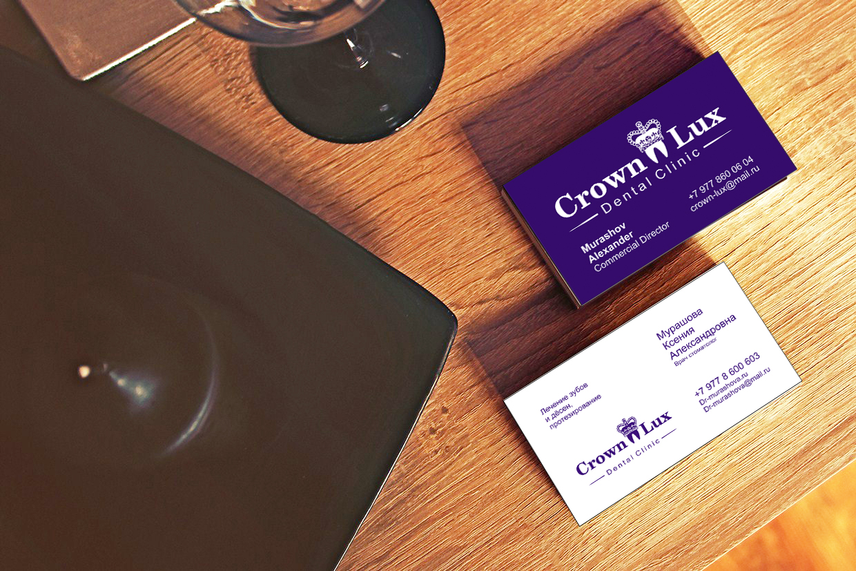 визитки-мокап.jpg