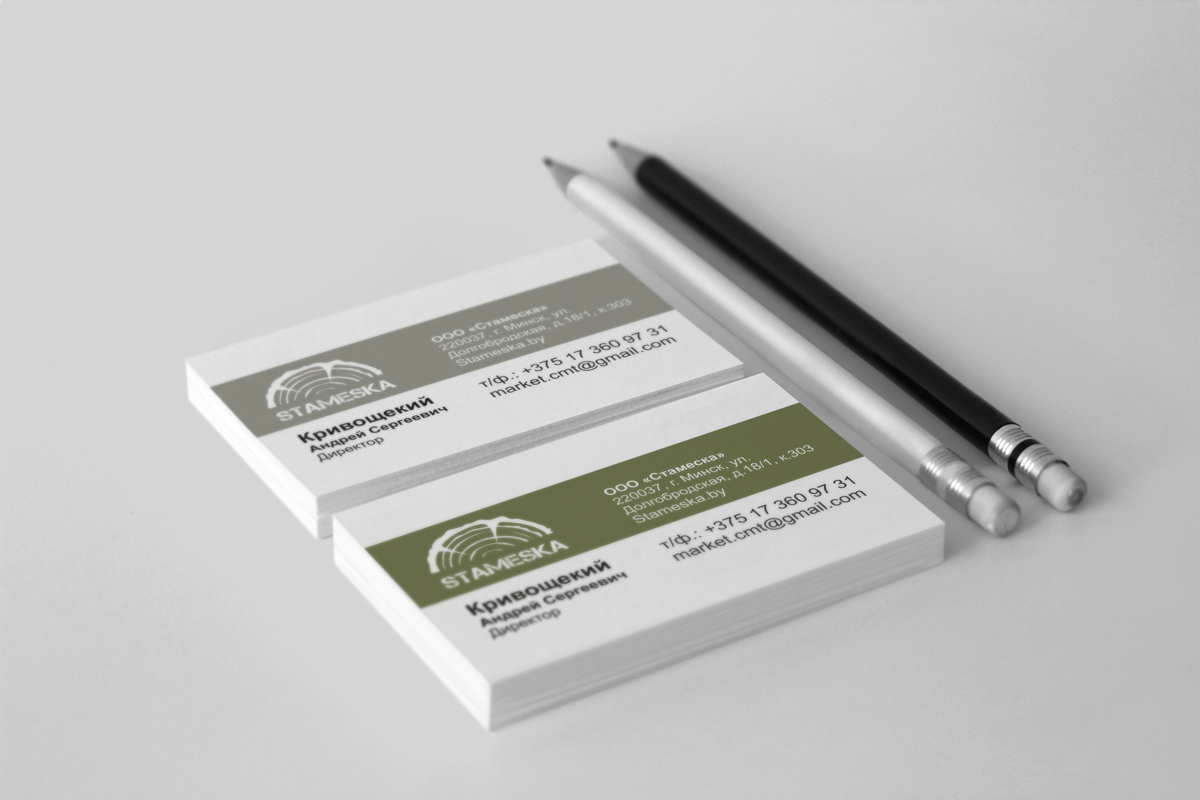 превью-визитки.jpg