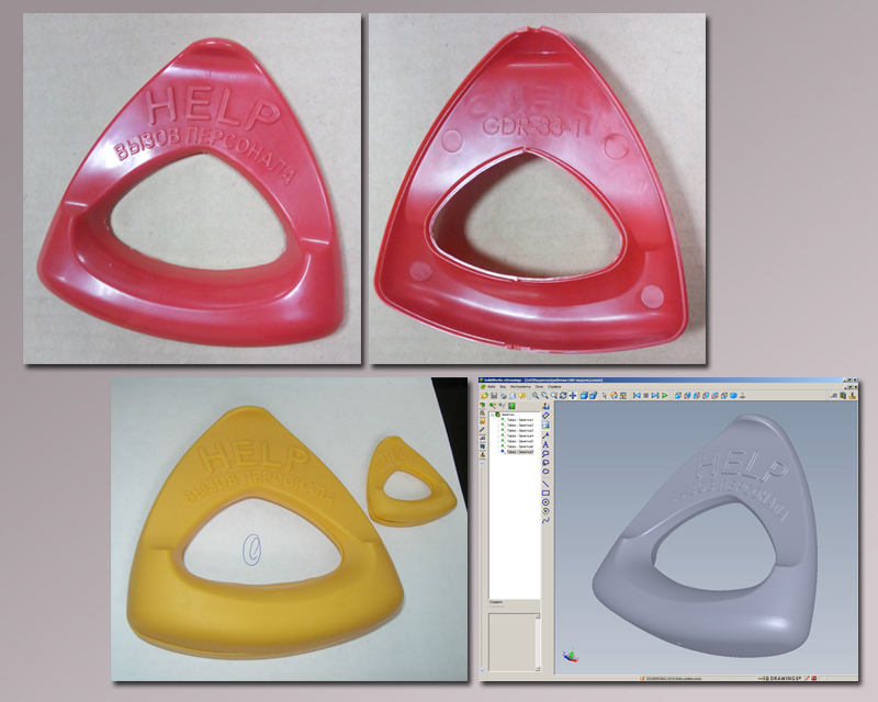 Подвеска_(2015 г).jpg