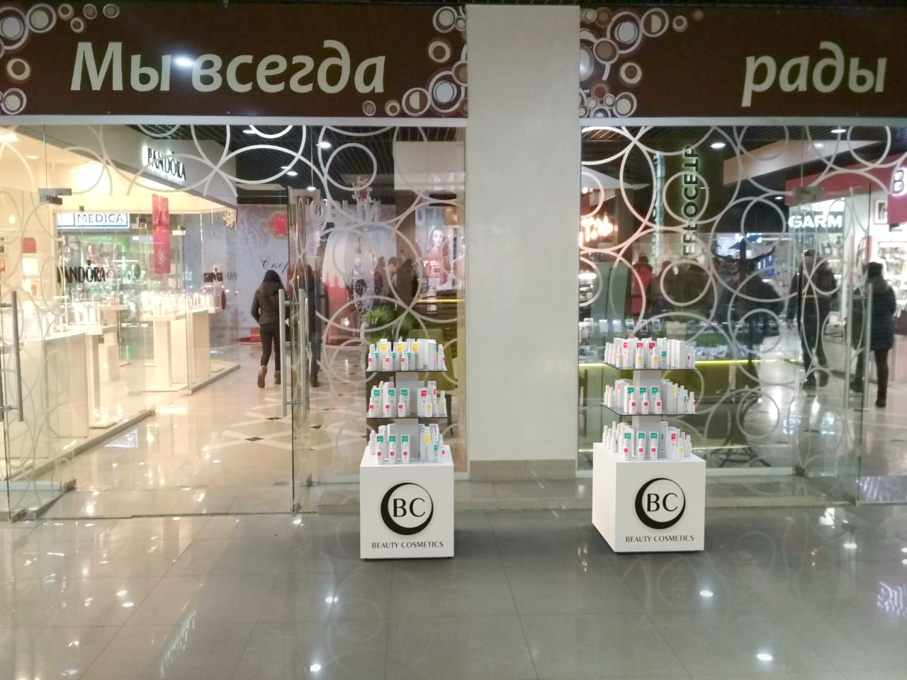 Витрины (8).jpeg