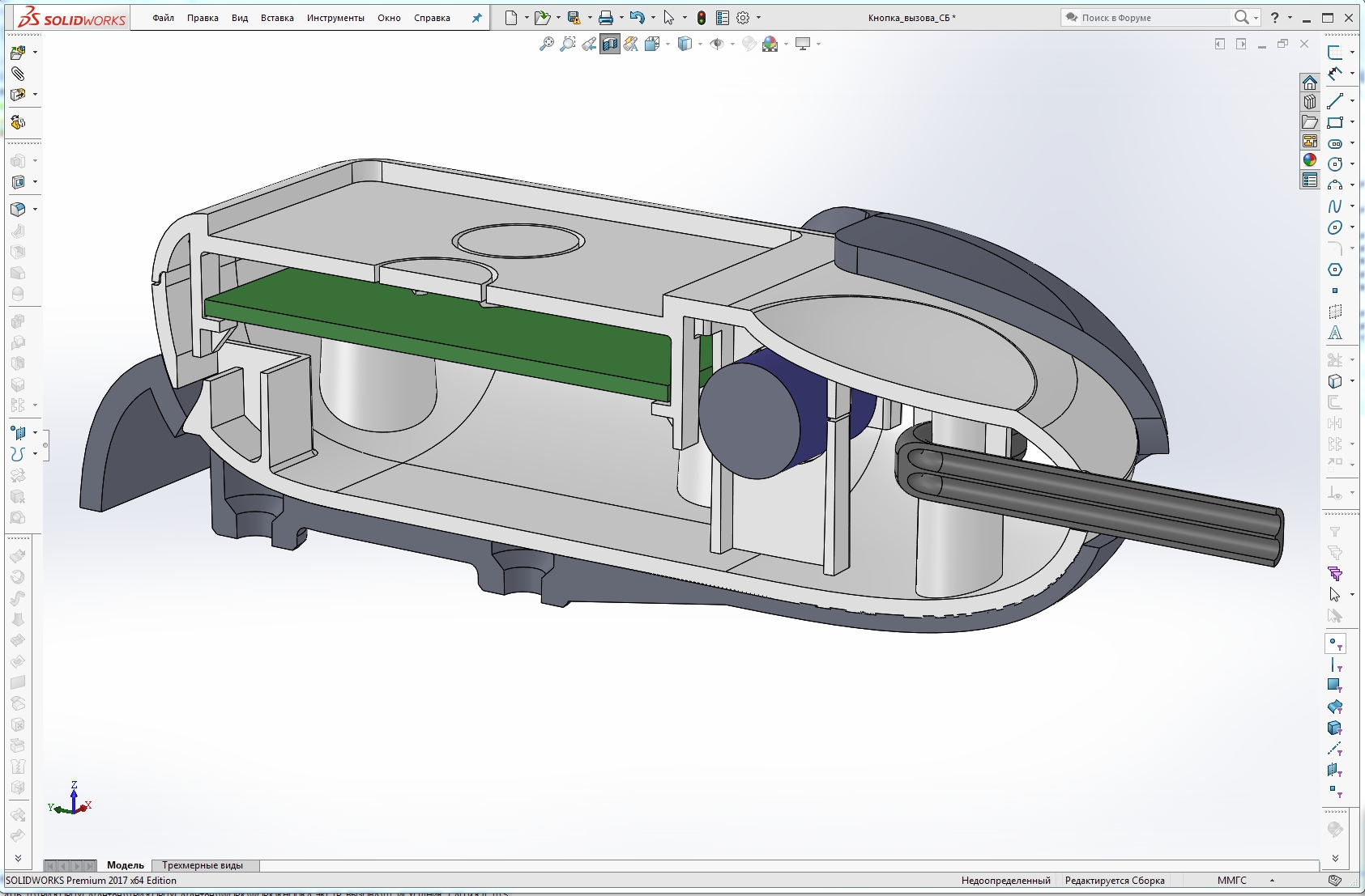 3_SOLIDWORKS Premium 2017 x64 Edition - [Кнопка_вызова_СБ ].jpg