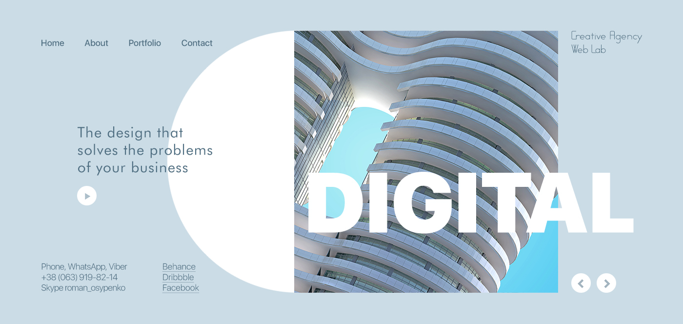 Нажмите здесь для просмотра макета.jpg