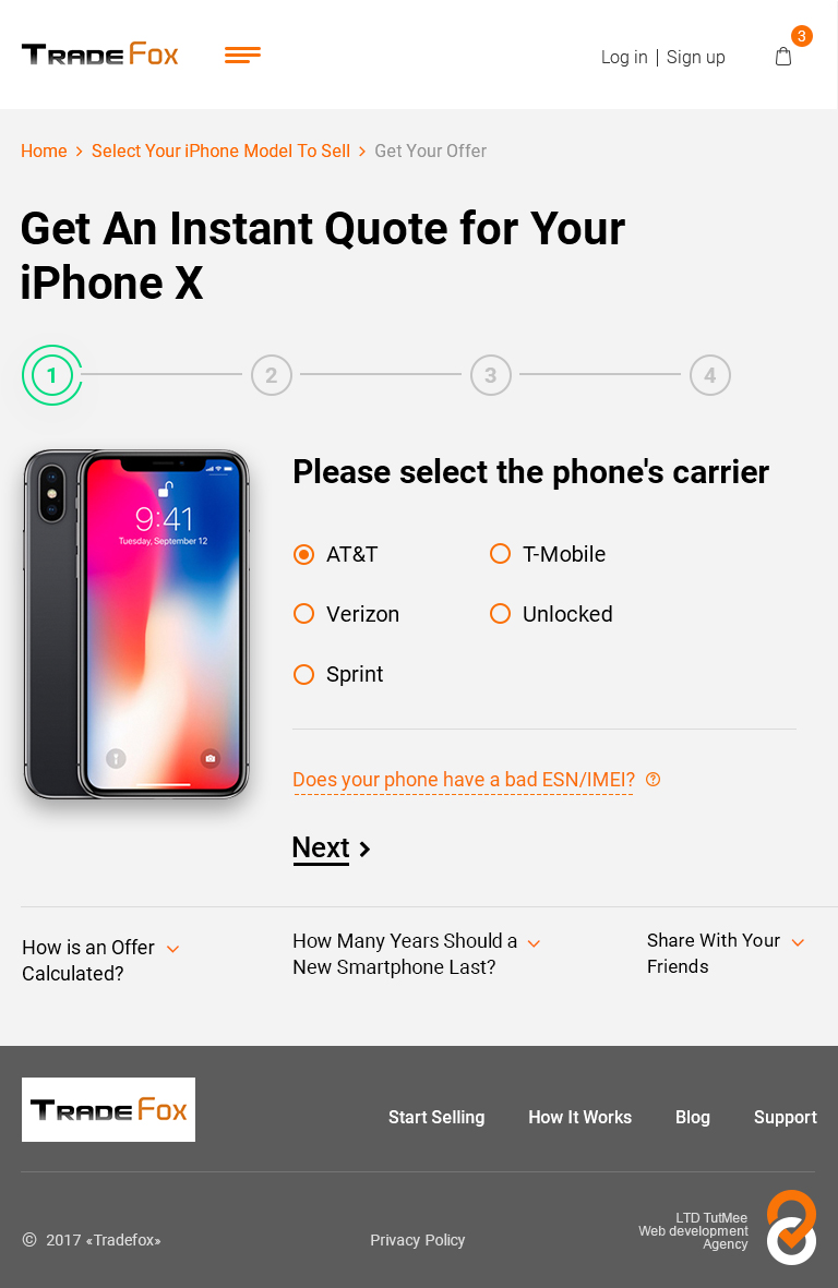 Продажа телефонов 2.jpg