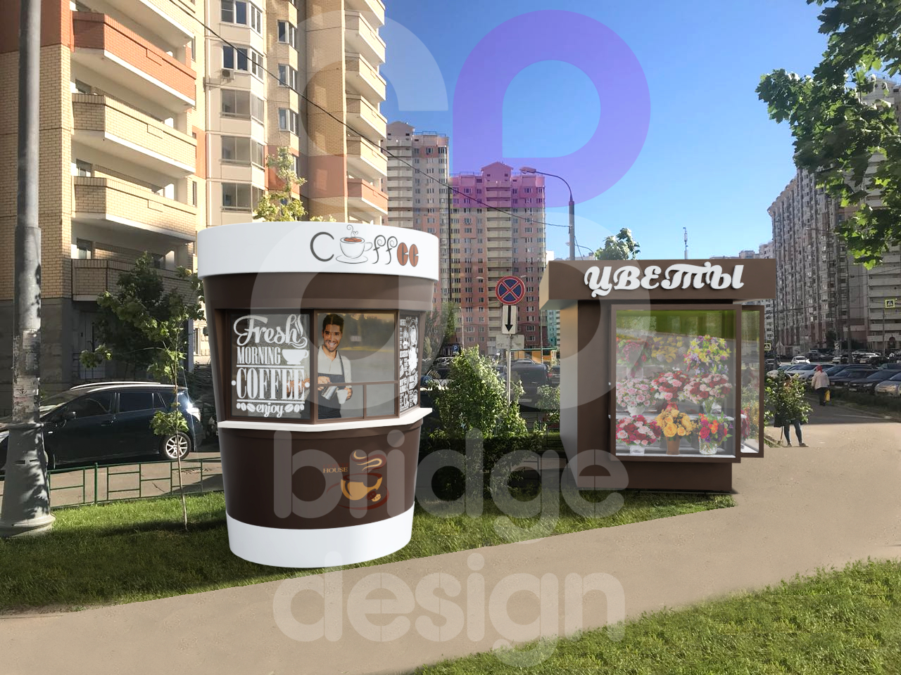 Киоски (2).jpeg