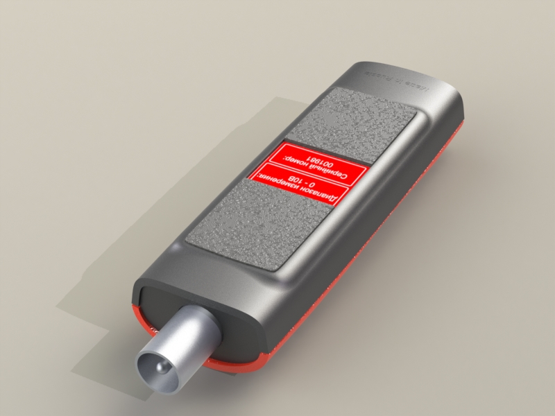 21_КОНЦЕПТ ПРИНЯТЫЙ.JPG