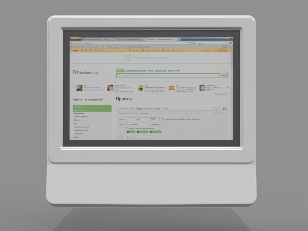 4(ув_низ рамки)_ VAR_3(УМЕНЬШ).JPG