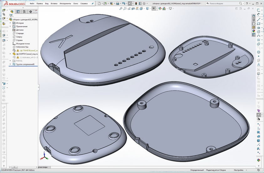5_SOLIDWORKS Premium 2017 x64 Edition - [(сборка с доводкой)3_WO