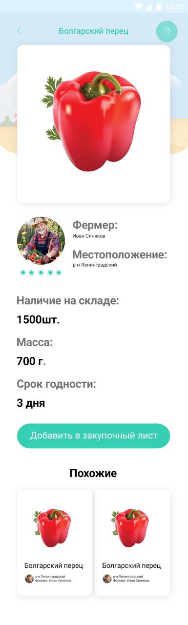 2018-06-17 10.56.11.jpg