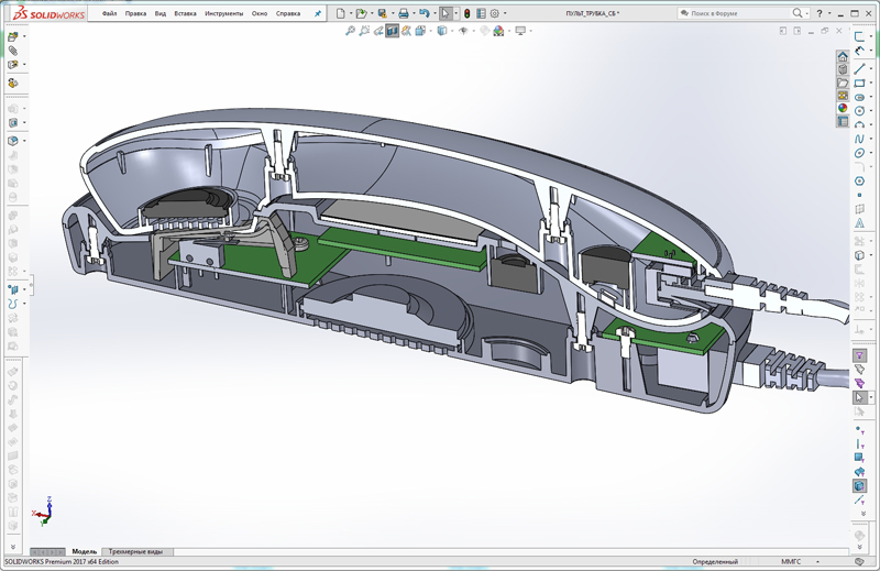 9_SOLIDWORKS Premium 2017 x64 Edition - [ПУЛЬТ_ТРУБКА_СБ ].jpg