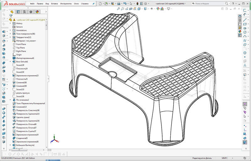 SOLIDWORKS Premium 2017 x64 Edition - [ рабочая CAD-мдель(ИСХОДН