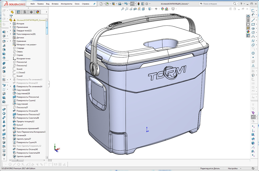 SOLIDWORKS Premium 2017 x64 Edition - [(болван)КОМПИЛЯЦИЯ_2(эски