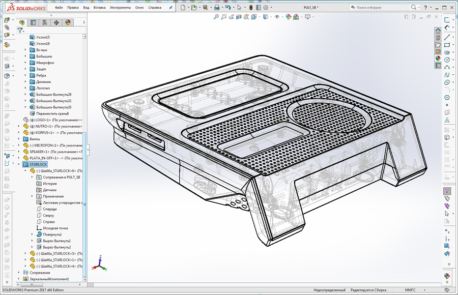 SOLIDWORKS Premium 2017 x64 Edition - [PULT_SB ].jpg