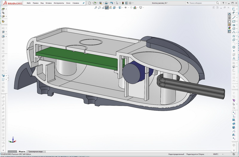 3_SOLIDWORKS Premium 2017 x64 Edition - [Кнопка_вызова_СБ ].jpg