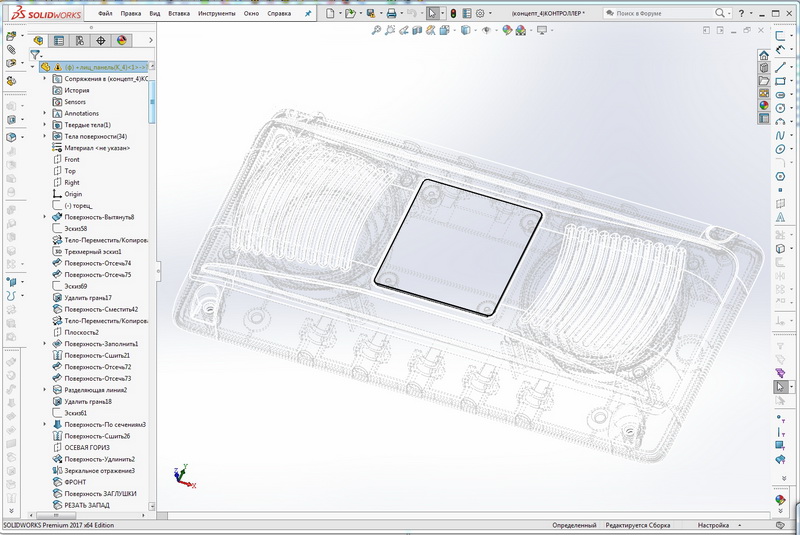 SOLIDWORKS Premium 2017 x64 Edition - [(концепт_4)КОНТРОЛЛЕР ].j