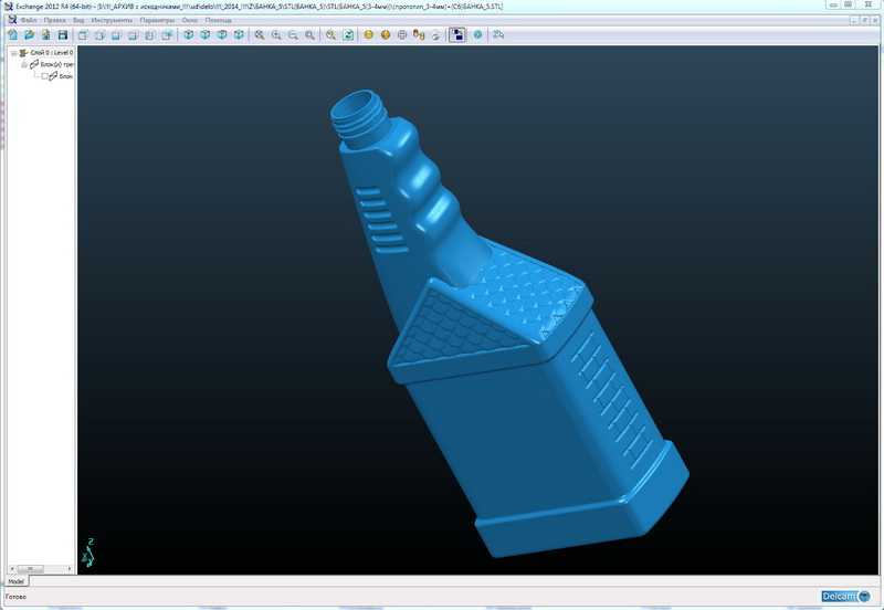 Exchange 2012 R4 (64-bit) - [I!!!_АРХИВ с исходниками_!!!uddelo!