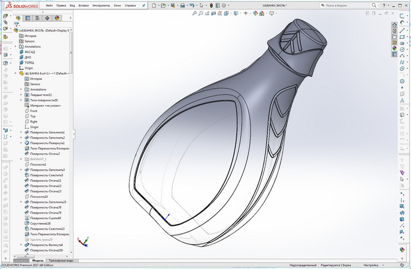 7_SOLIDWORKS Premium 2017 x64 Edition - [(сб)БАНКА ЭКОЛЬ ].jpg