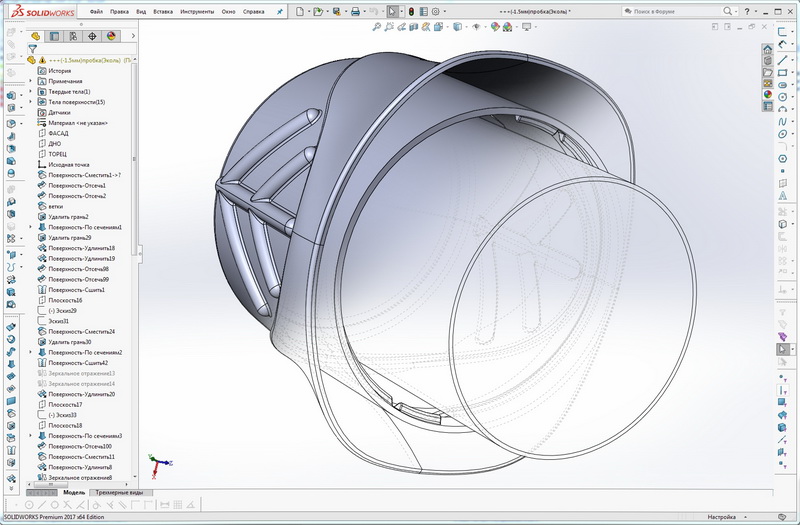 4_SOLIDWORKS Premium 2017 x64 Edition - [   (-1.jpg