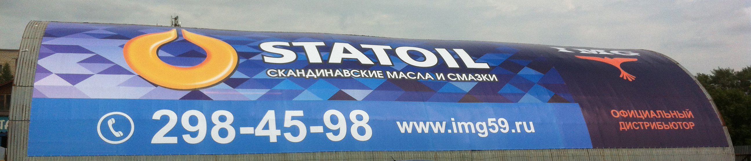 2015-07-30 14-34-03.JPG