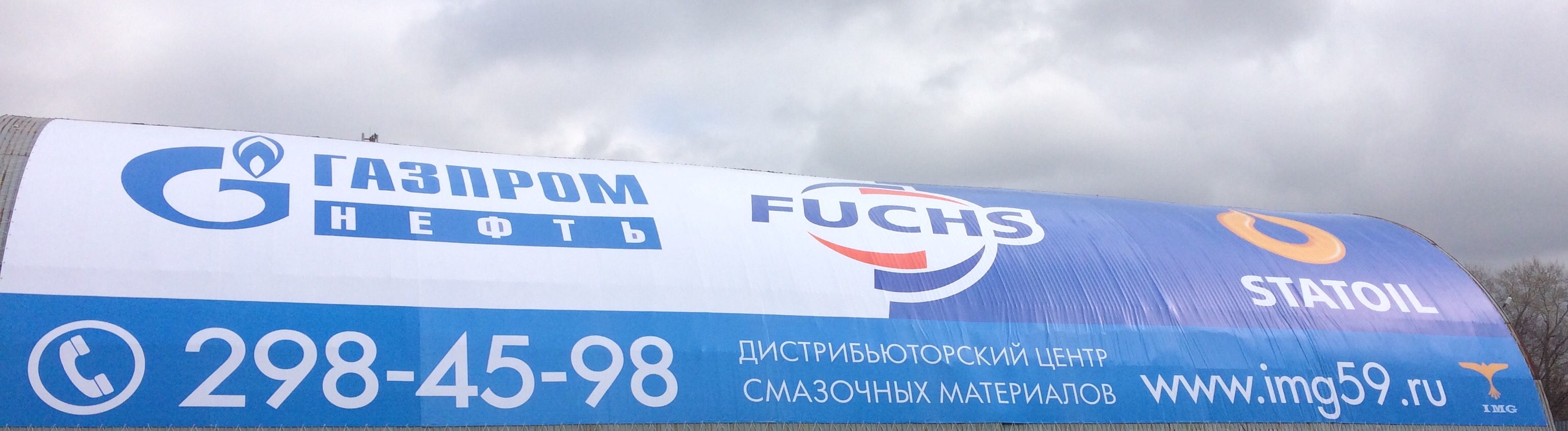 2016-04-21 12-05-28.JPG