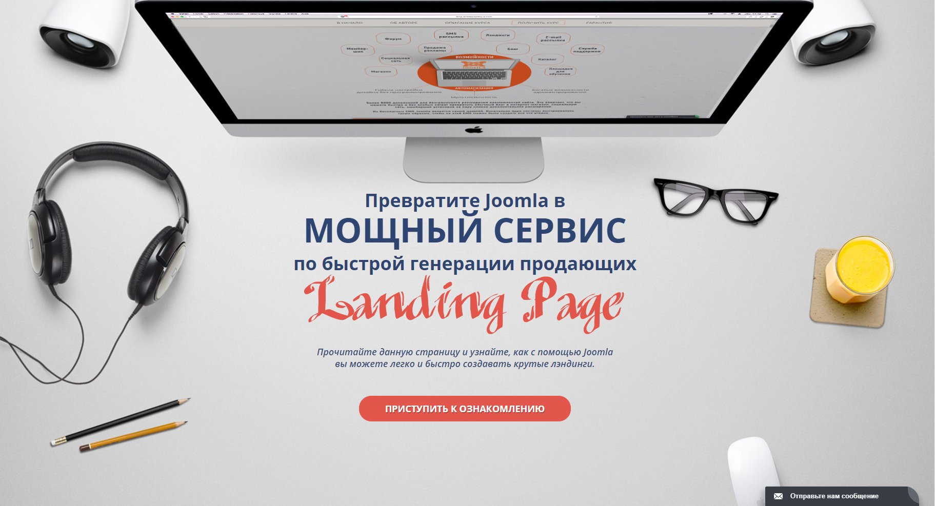 амв.PNG