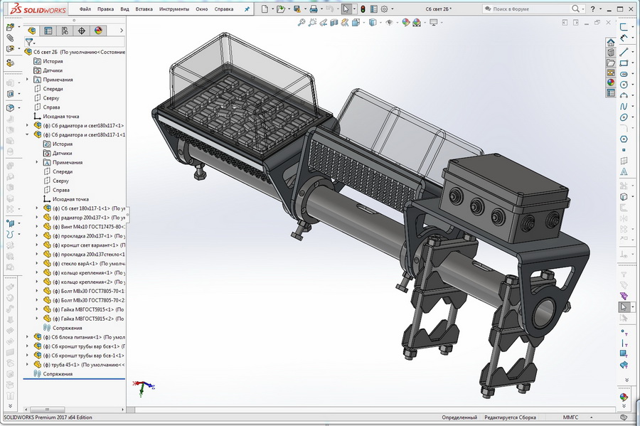 _SOLIDWORKS Premium 2017 x64 Edition - [Сб свет 2Б ].jpg