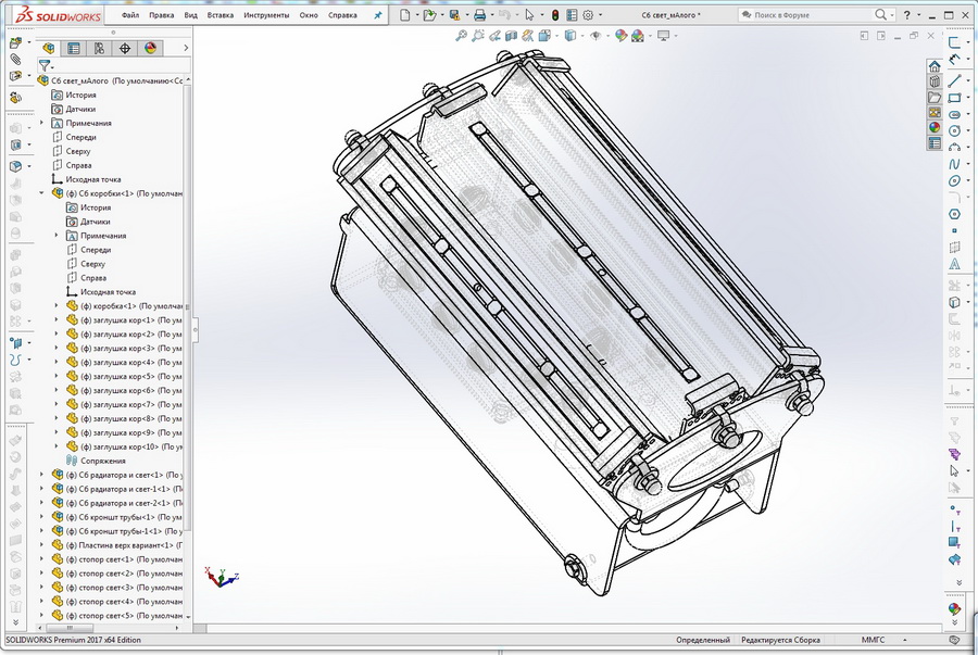 5_SOLIDWORKS Premium 2017 x64 Edition - [Сб свет_мАлого ].jpg