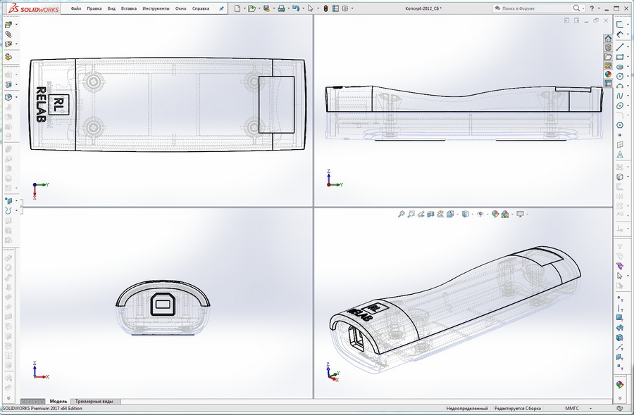 6_SOLIDWORKS Premium 2017 x64 Edition - [Koncept-2012_СБ ].jpg