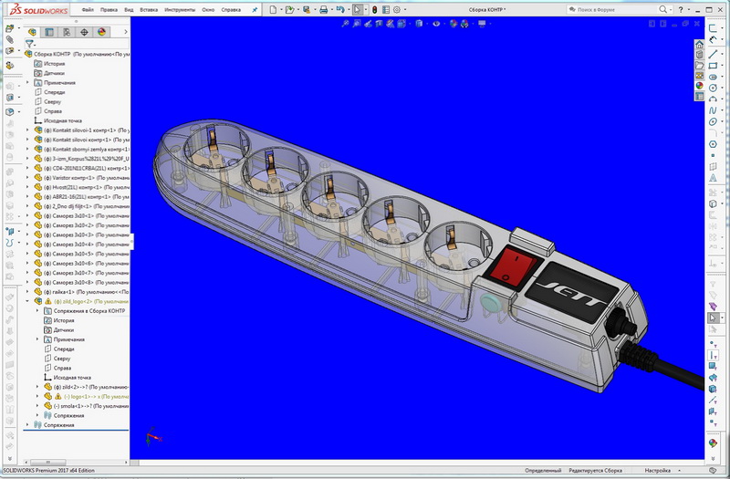 2_4_SOLIDWORKS Premium 2017 x64 Edition - [Сборка КОНТР ].jpg