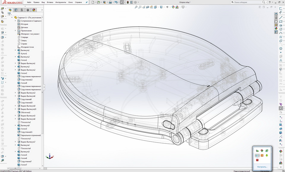2_SOLIDWORKS Premium 2017 x64 Edition - [Сборка общ ].jpg