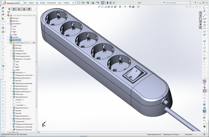 4_SOLIDWORKS Premium 2017 x64 Edition - [var4 ].jpg