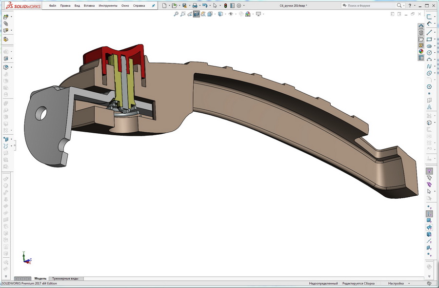 4_SOLIDWORKS Premium 2017 x64 Edition - [Сб_ручки 2014вар ].jpg