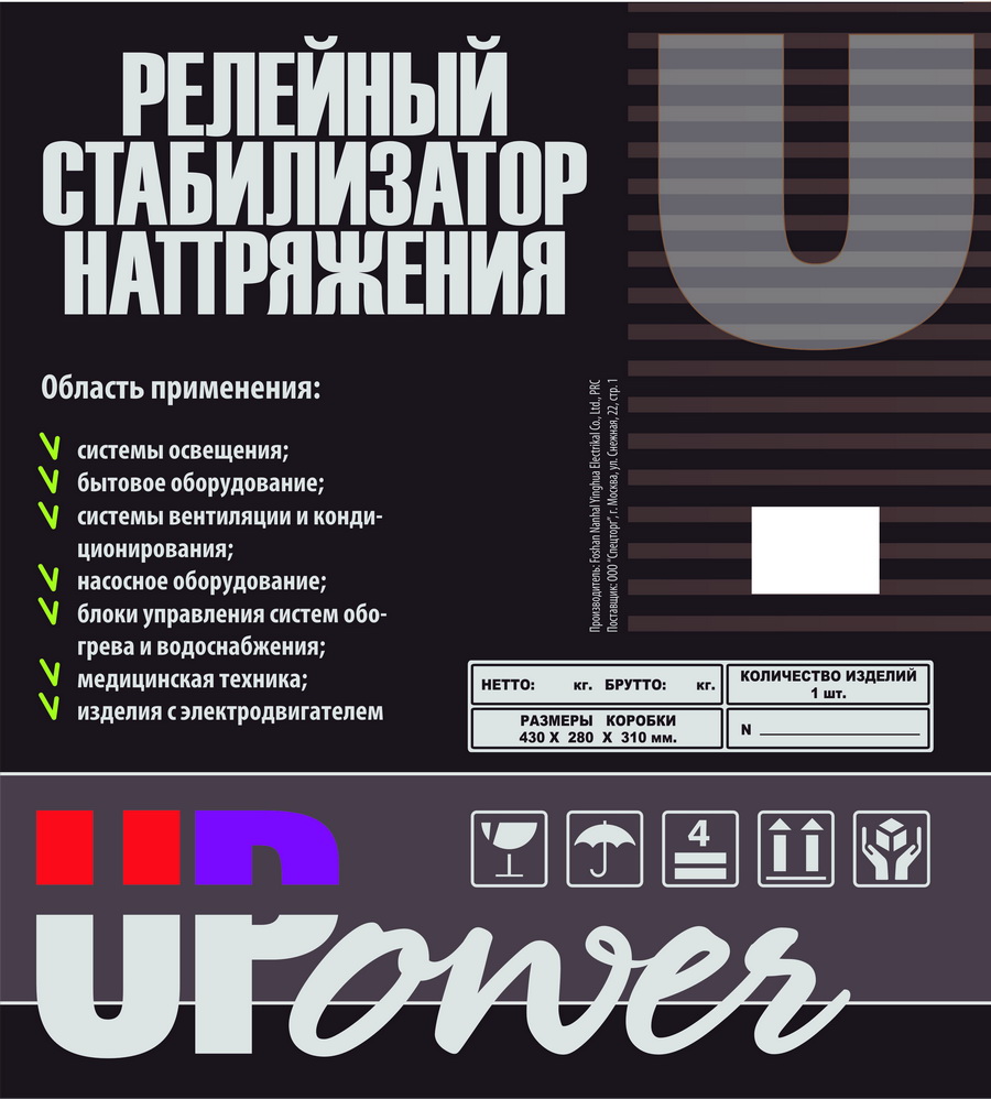 тор_1.jpg