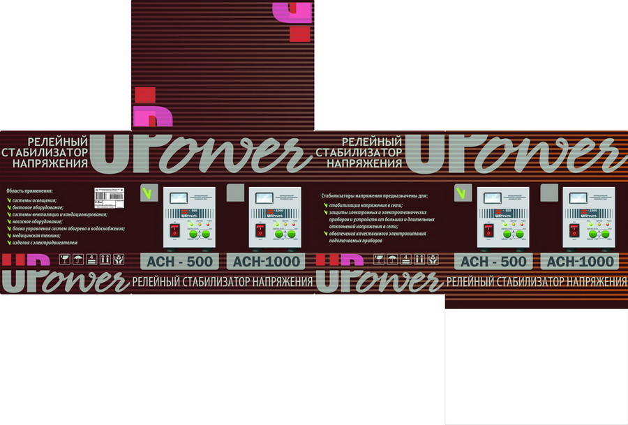 var_4(500-1000)_новый размер.jpg