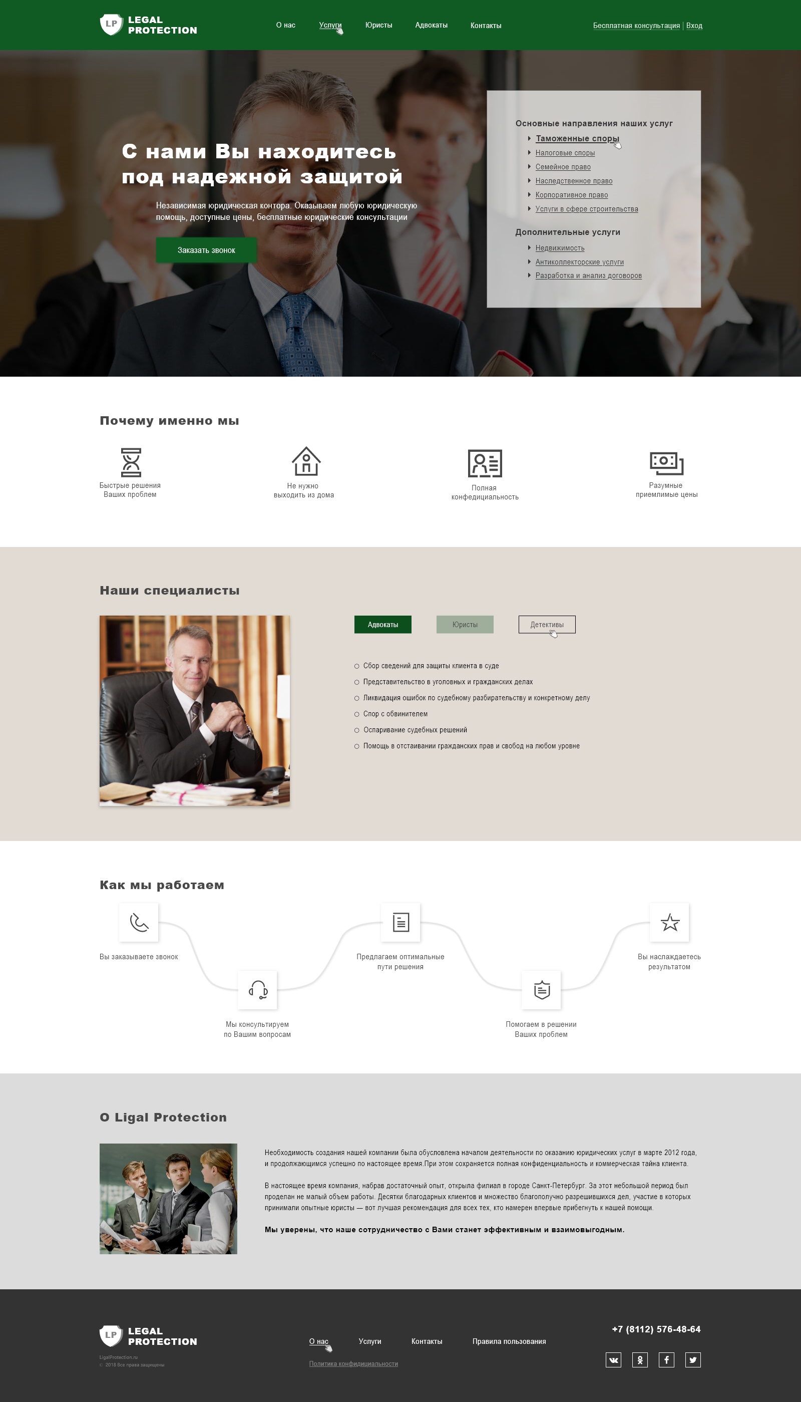 Custom Size – 1.jpg