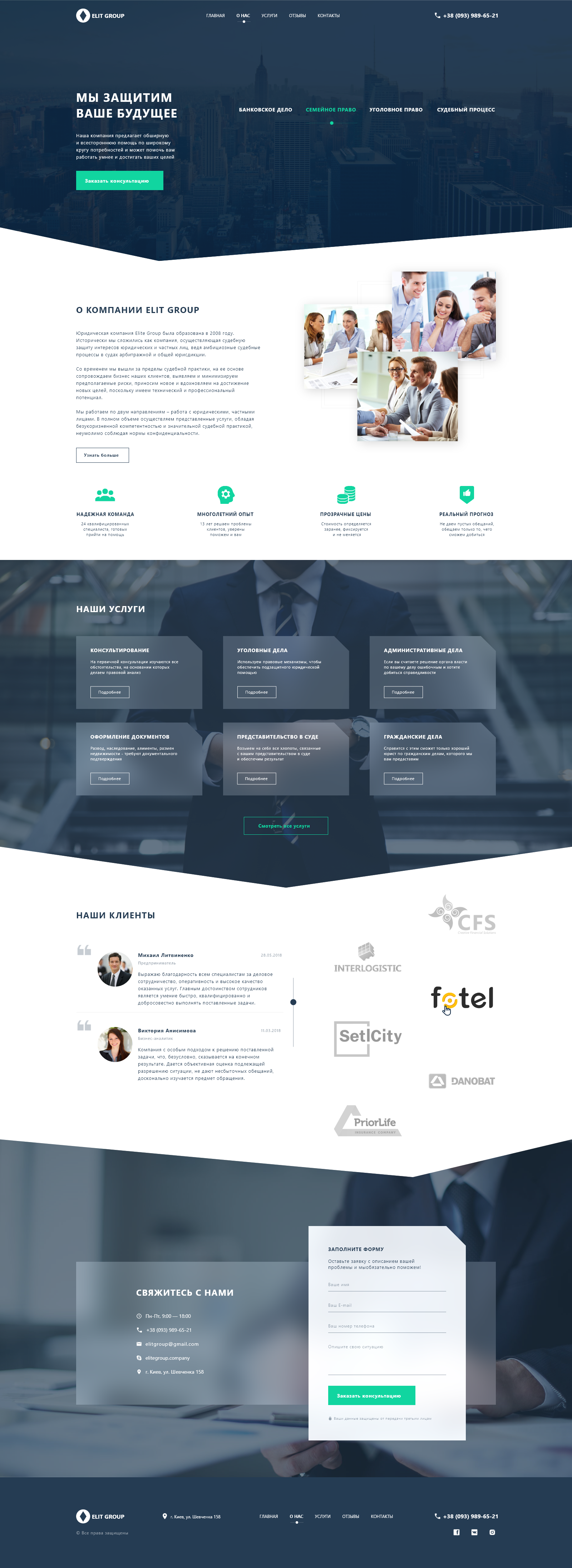 Custom Size – 1.png