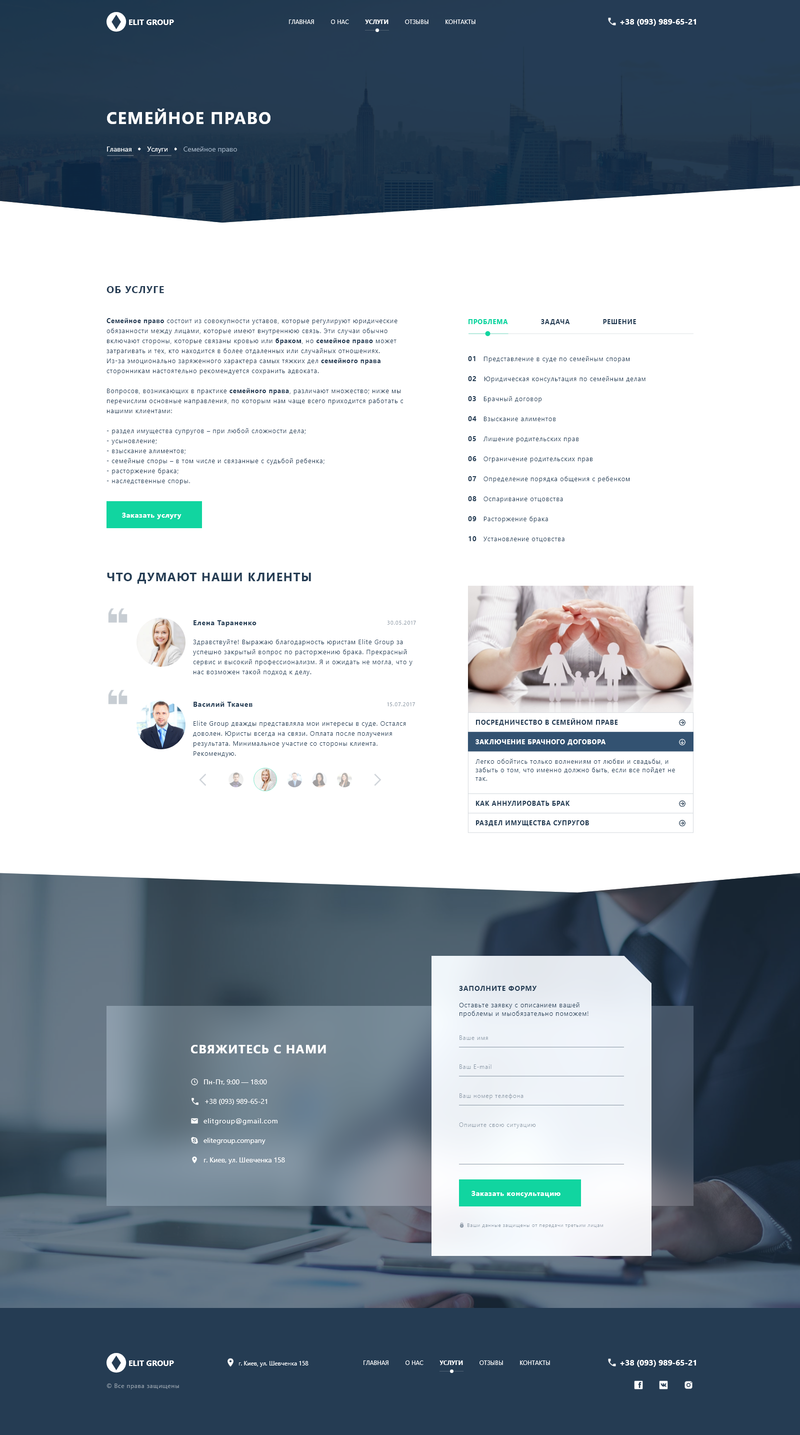 Custom Size – 2.png