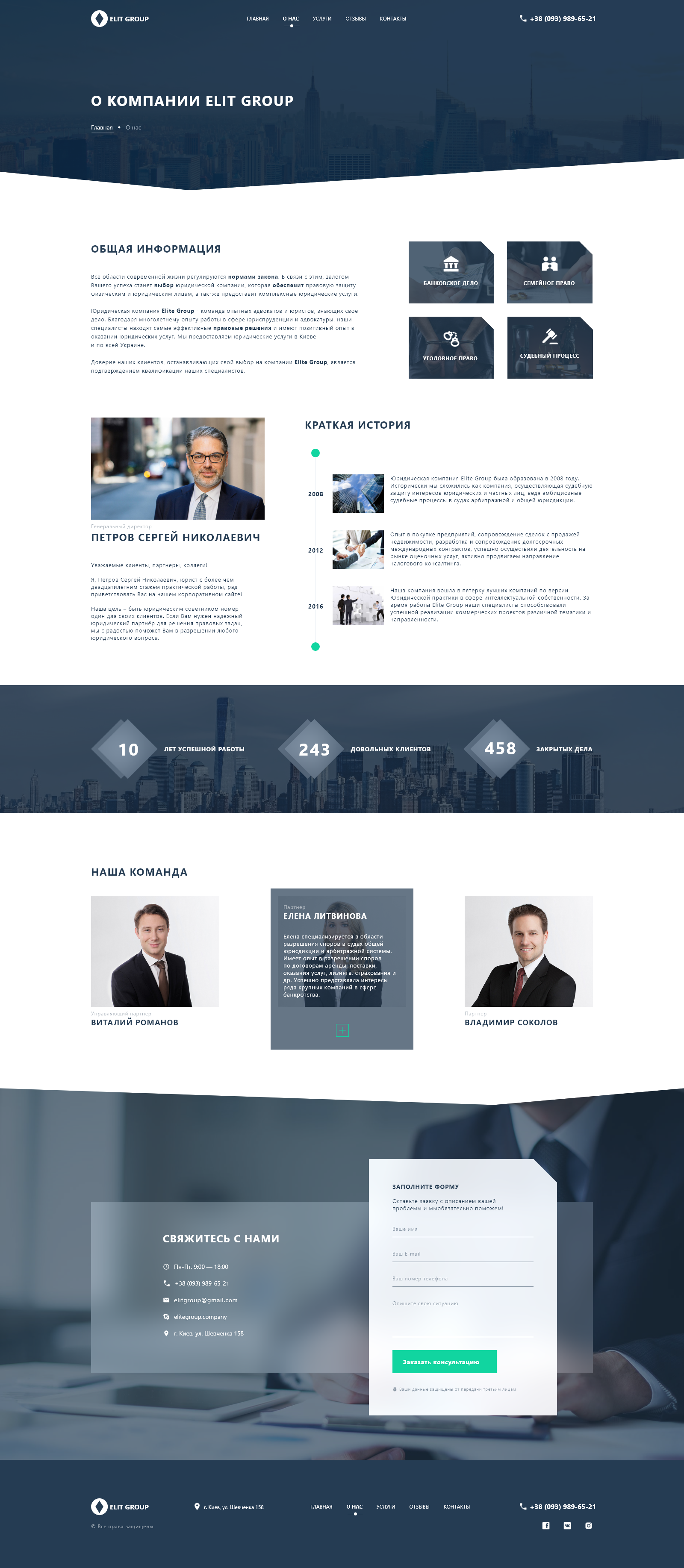 Custom Size – 3.png