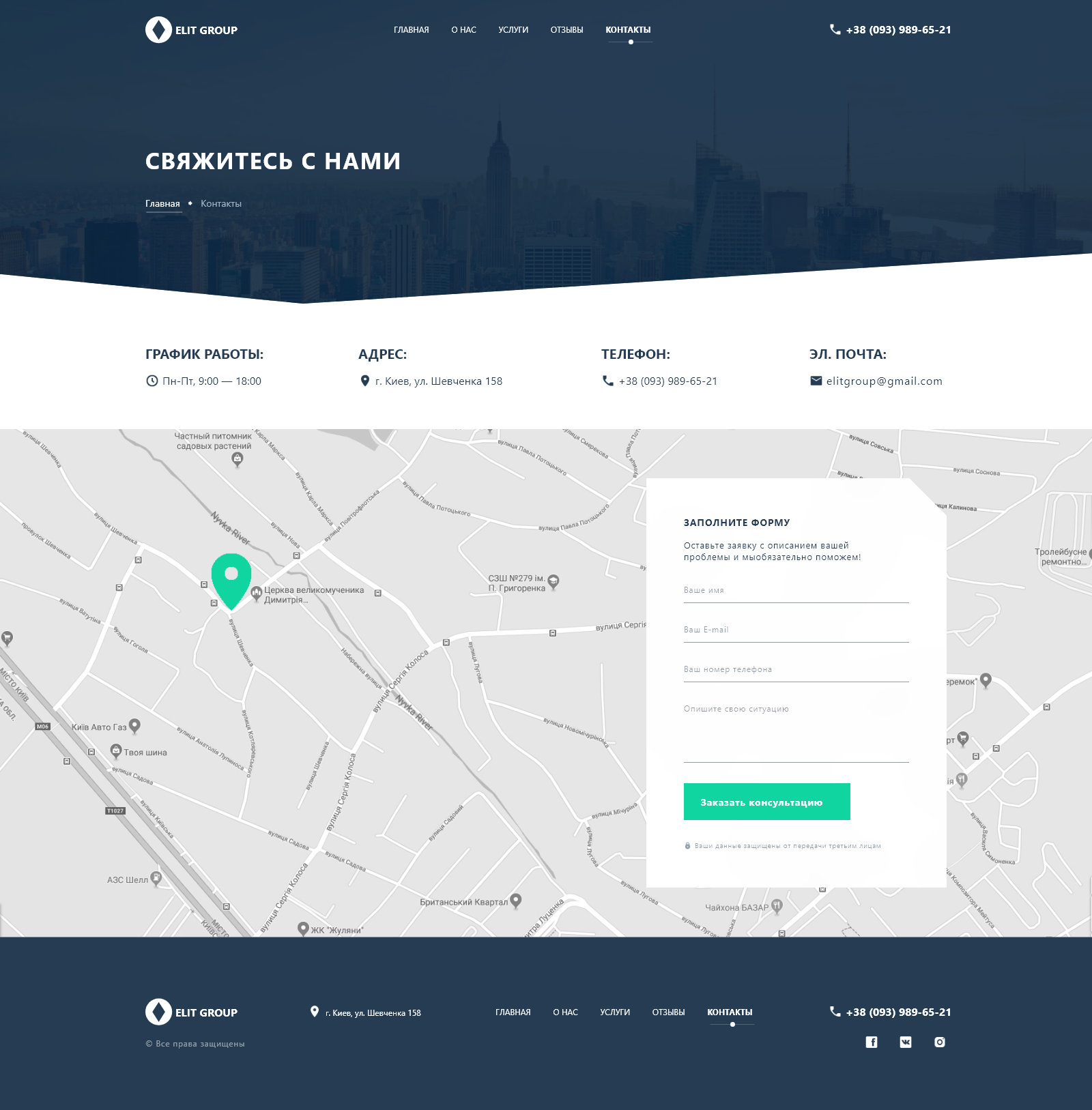 Custom Size – 4.png