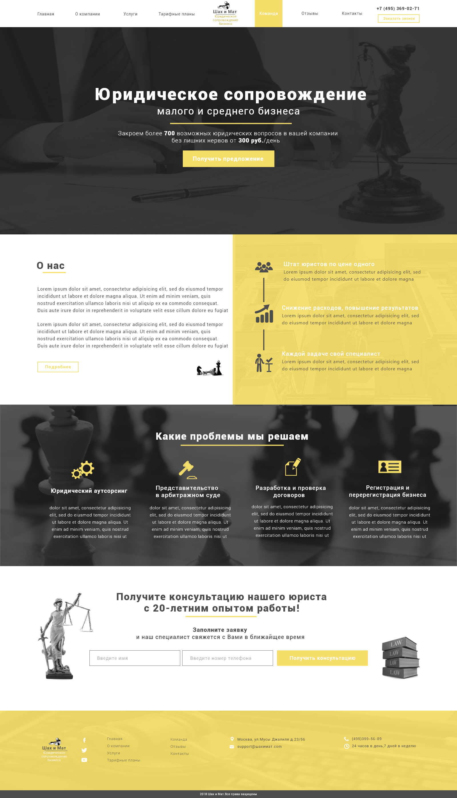 Custom Size – 1.png